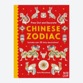 Chinese Zodiac Book - Default Image